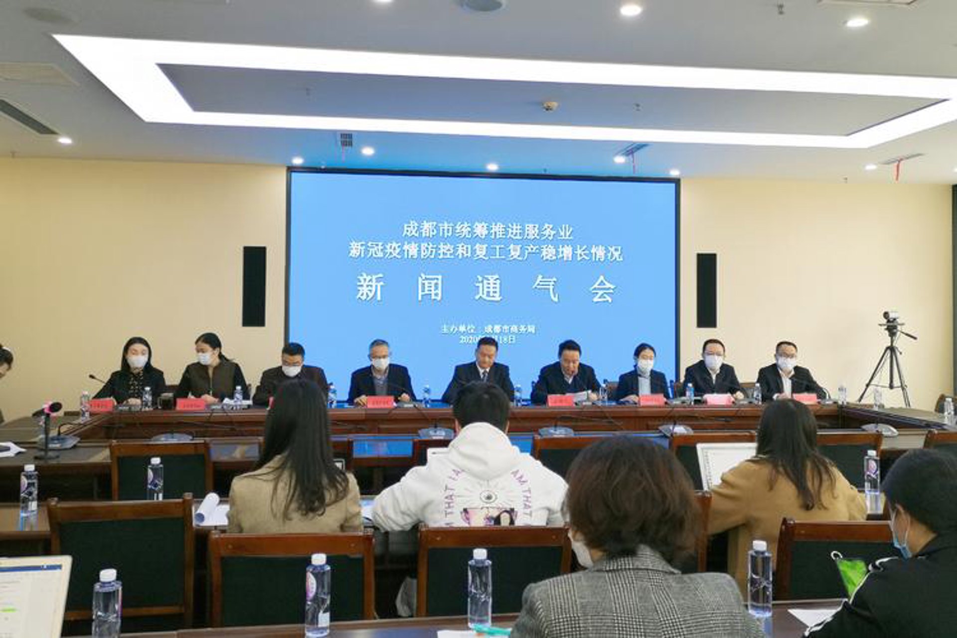 通赚咨询